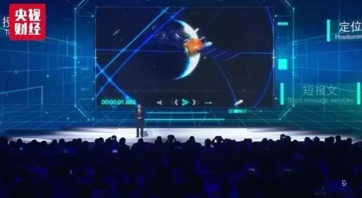 14项世界最顶尖互联网科技成果发布：中国占8项！